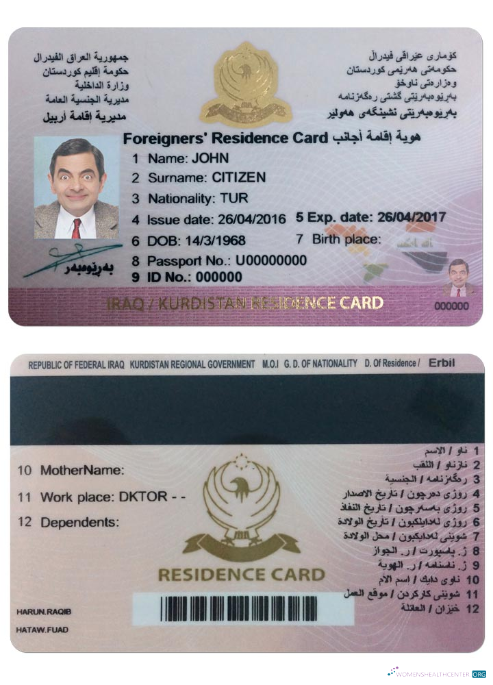 Download IRAQ (KURDISTAN) residence card Photoshop template